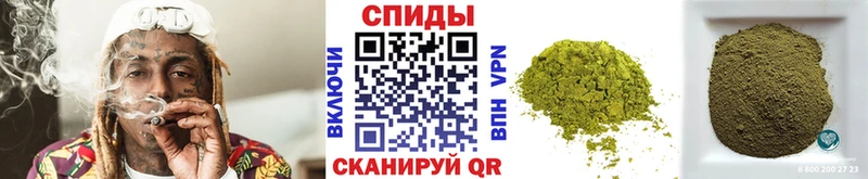 KRAKEN рабочий сайт  Геленджик  Бутират бутандиол  где найти  