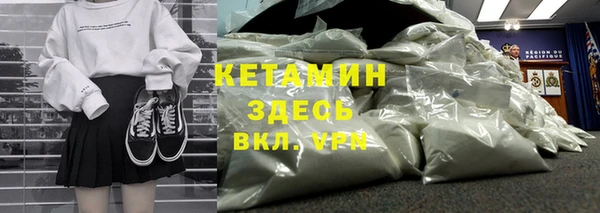 твердый Аркадак