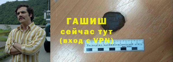 твердый Аркадак