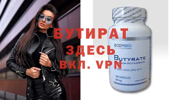 твердый Аркадак