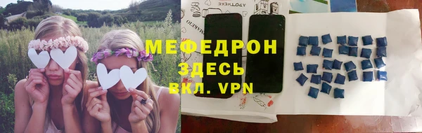 твердый Аркадак