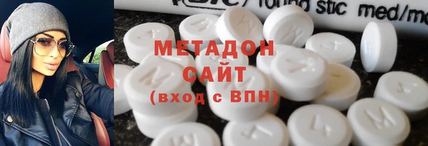Альфа ПВП Арсеньев