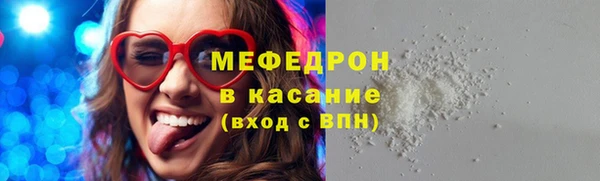 твердый Аркадак