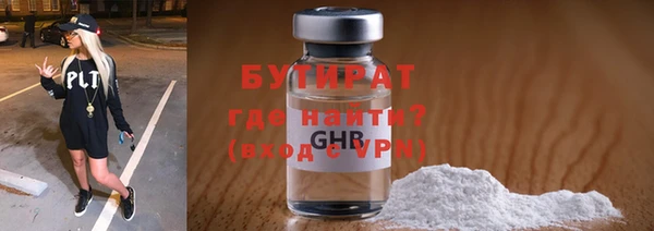 марки lsd Армянск