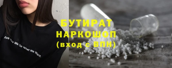 твердый Аркадак