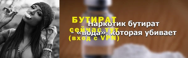 марки lsd Армянск