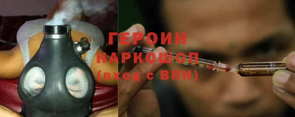 марки lsd Армянск