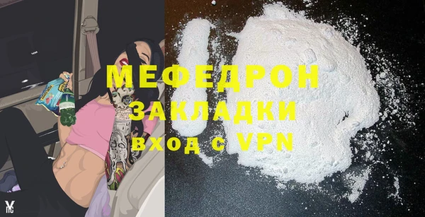 твердый Аркадак