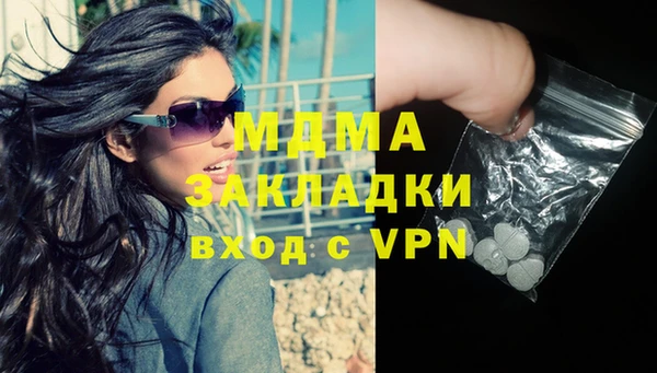 твердый Аркадак