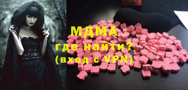 твердый Аркадак
