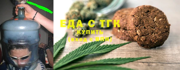 марки lsd Армянск