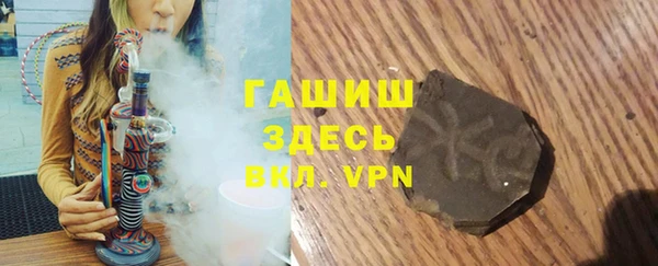 марки lsd Армянск