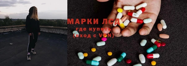 Альфа ПВП Арсеньев